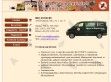 Rovar- és rágcsálómentesítés garanciával - http://www.kartevoirto.hu