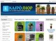 Kaspó webáruház - http://www.kasposhop.hu/