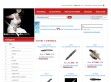 Solingeni manikűr kellékek - http://www.kesedenyollo.com/manikur
