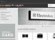 Készülék Galéria - A megbízható webáruház - http://www.keszulekgaleria.hu
