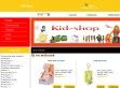 Smoby, Berchet, Simba, Ecoiffier, Eichhorn játékok az EU-ból - http://www.kid-shop.hu/jatekshop/index.php?lap=240