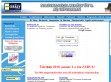Használt gyerek- és ifjúsági bútorok - http://www.kiralyportal.hu