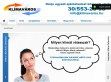Klíma szerelés - http://www.klimavaros.hu