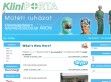 Műtéti textíliák - http://www.kliniporta.hu/