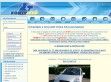 Könyvlelő - http://www.konyvlelo.hu/index.php?id=termekek&kat1=1990&kat2=1999&kat3=2006&