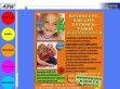 Balatonföldvár - kreatív angol tábor - http://www.kreativangol.atw.hu