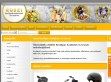 Kuszi kerékpár - kerékpár webáruház - http://kuszikerekpar.hu/karbantartas