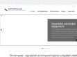 Kártevőírtás - http://kártevőirtás.com