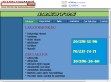 Lakatos 0-24 - http://lakatos-lakatos.atw.hu