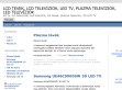 Hd tévék, plazma tévék, led televíziók, lcd tv tesztek. - http://lcdtevek.info