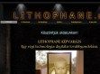 Lithophane Képvarázs - http://www.lithophane.hu