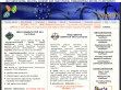 Ingatlanközvetítő Társasházkezelő tanfolyamok - http://www.logo92.hu