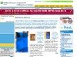 Books for Plastic Surgeons - http://lww.com/browsebyspecialty/1,2252,61,00.html