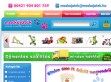 Mackójáték webáruház - http://www.mackojatek.hu