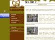 Fa nyílászárók- Mafatherm Kft - http://www.mafatherm.hu