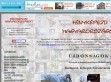 Fényképezd Magyarországot! - http://magyarfoto.blogol.hu