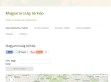 Magyarország térkép és útvonaltervező - http://www.magyarorszag-terkep.hu