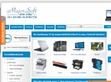 MajorSoft Kft. - Informatikai webáruház - http://www.majorsoft.eu/
