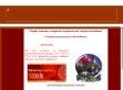 Mandala Szépségszalon - http://www.mandalaszalon.hu/