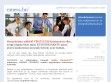 Marketing szoftverek - http://www.marketingszoftverek.hu/