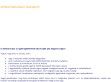 ÉLELMISZERIPARI MARKETING - http://www.marketingtanacs.hu