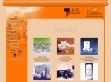Maystar - http://www.maystar.hu