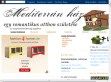 Kerti vízesés házilag - http://mecsekicsaladihaz.blogspot.com/2011/09/kerti-vizeses-es-mini-kerti-to.html