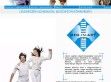 Asztma kezelése - http://www.med-in-art.hu/leguti-betegsegek-kezelese