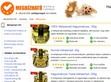 Méhpempő árak és bolt összehasonlítás - http://mehpempo.megbizhatok.info/