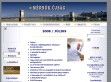 Mérnök Újság - http://www.mernokujsag.hu