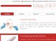 Mezoterápia mezopen készülékkel - http://www.mesofill-r.hu/