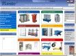 Speciális padlórácsok - http://www.mevatec.cz/mkatalog/413x0.htm