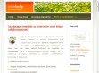 Microhonlap - Elegáns, olcsó weblapok - http://www.microhonlap.hu/