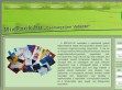 Szatyor - http://www.mixpack.hu