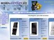 Mobil-Outlet, Ingyenes kiszállítás! - http://www.mobil-outlet.eu