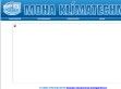 Moha  (Veresegyház) - http://www.mohaklima.hu