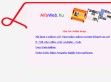 Ingatlan Pécel, Isaszeg, Nagytarcsa - http://www.ms.alfaweb.hu/ingatlan