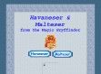 Magic Gryffindor - http://www.myhavaneser.de/