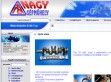 Motorblokk és hengerfej felújítás - http://www.nagygepmuhely.hu