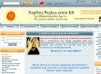 Lakástextil a gyártótól - http://www.napfenypaplan.unas.hu/