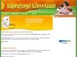 Napraforgó Könyvkiadó - http://www.napraforgokiado.hu
