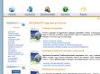 Raktárkezelő program - http://www.naturasoft.hu/raktarkezelo_program.php