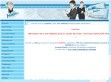 On line tartalomfizetés - NetPay - http://www.netpay.hu