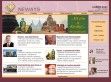 Neways - Tiszta termékek - http://www.neways-hu.com/start.htm?v=97359681