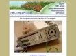 E-cigaretta webshop - http://www.nikotinmentes.hu/e-cigi-shop/elektronikus-cigaretta