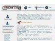 NiquistCorp Honlapkészítés - http://www.niquistcorp.com