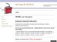 Szennyvíz aknák tisztítása és karbantartása - http://nonstopdugulas.wordpress.com