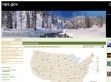 National Park Guide (Amerika nemzeti parkjai) - http://www.nps.gov/parks.html