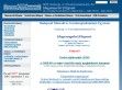 BME tolmács/fordítóképzés - http://www.nyi.bme.hu/ford/szfindex.htm