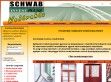Velux webáruház - http://nyilaszarobolt.hu/termekek/tetosik_ablakok